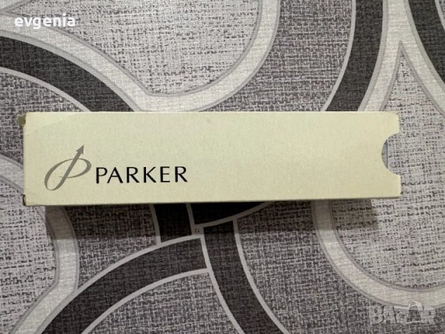 Химикал Parker, снимка 1 - Колекции - 46914762