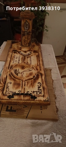 Чешмичка -(диспенсър)-за алкохол и дъска за сервиране, снимка 4 - Аксесоари за кухня - 53922964