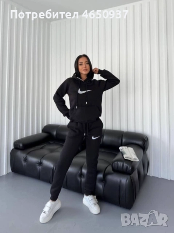 Дамски спортен екип 