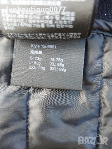 Чисто ново без етикет преходно яке Jack Wolfskin M, снимка 10 - Якета - 52392082