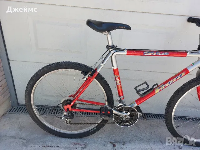 Планински алуминиев велосипед Frera, снимка 5 - Велосипеди - 50370621