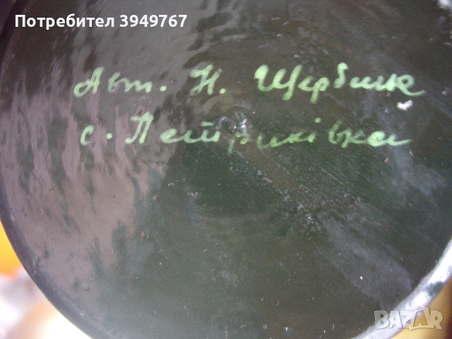 Празна стъклена бутилка в дърво., снимка 4 - Антикварни и старинни предмети - 54031880