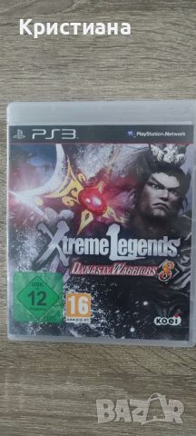 Dynasty Warriors 8 Xtreme Legends за PS3, снимка 1 - Игри за PlayStation - 46308200