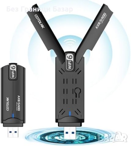 Нов USB мрежов адаптер за настолен компютър AXE5400 USB 3.0 WiFi , снимка 1 - Друга електроника - 46426434
