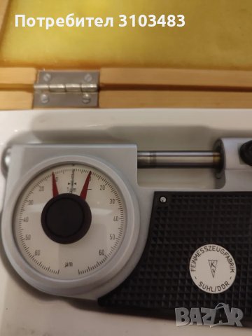 Микрометър-Пасиметър 0-25mm, снимка 2 - Стругове - 49764568