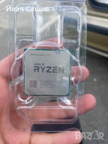 Процесор Ryzen 7, снимка 4 - Процесори - 45092487
