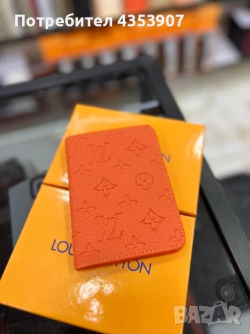 Louis Vuitton за паспорти, снимка 8 - Портфейли, портмонета - 51300062