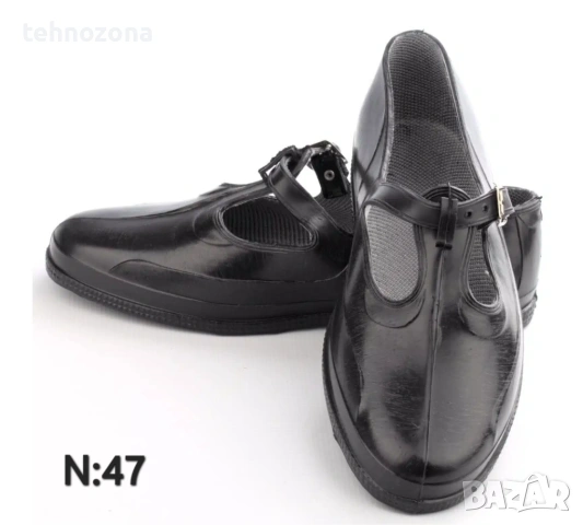 Работни гумени обувки - цървули "Хари", снимка 5 - Други - 16083673