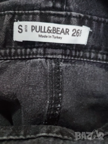 Сукман Pull&Bear, снимка 3 - Сукмани - 53935832