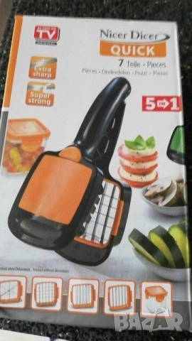 мултифункционално ренде за плодове и зеленчуци 