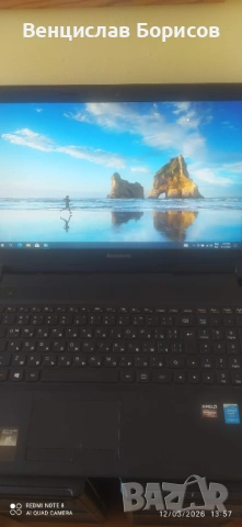 Лаптоп Леново Lenovo B50-80 CPU i3-5005u 8 GB RAM SSD  SPCC 238 GB  AMD Radeon R5 M330 2GB