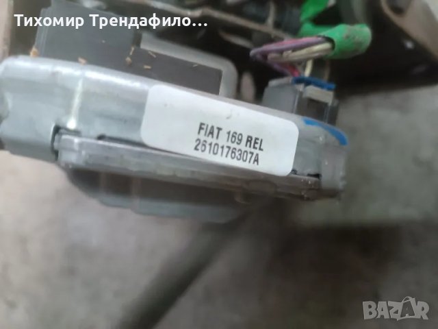 сервоусилвател фиат панда 2008г 26099946 10A, 26101916, Fiat169 2610176307A, 51746818, снимка 3 - Части - 50166856
