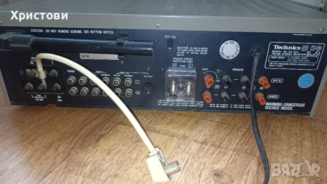 Стерео усилвател/ ресийвър Technics SA-303, снимка 6 - Ресийвъри, усилватели, смесителни пултове - 47757365