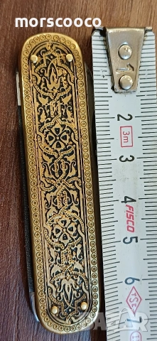 Джентълменско ножче -,,Solingen" , снимка 8 - Колекции - 53104303