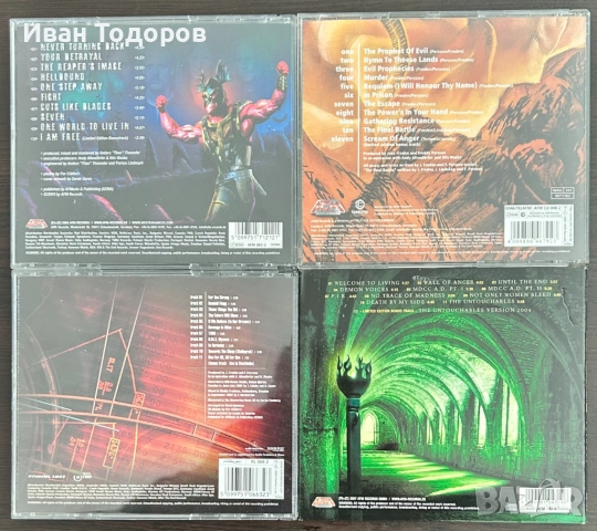 Компакт дискове, снимка 2 - CD дискове - 53719001