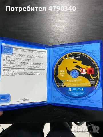 Игра За PS4/PS5 Mortal Kombat 11, снимка 3 - Игри за PlayStation - 54286971