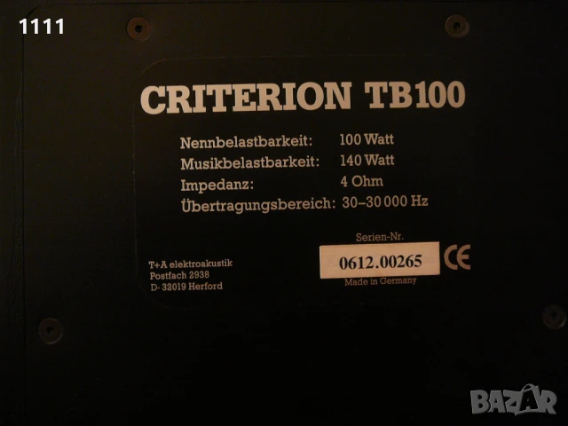 T+A CRITERION TB 100, снимка 9 - Ресийвъри, усилватели, смесителни пултове - 50711349