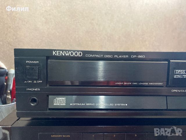 Kenwood DP860, снимка 2 - Декове - 46775109