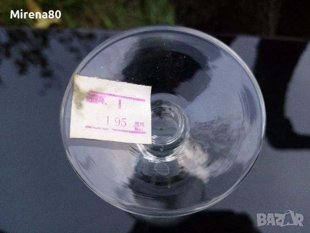 Български кристален сервиз за вино - нов !, снимка 6 - Сервизи - 52641699