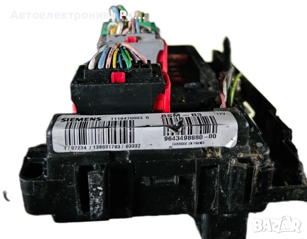 BSM B3 PEUGEOT CITROEN, T118470003G, 9643498880, SIEMENS, снимка 2 - Части - 52577214