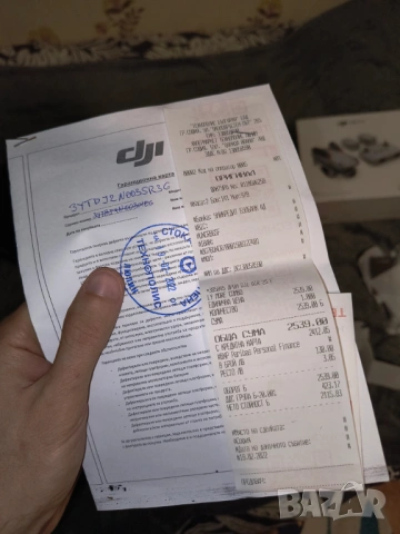 Дрон: DJI Air 2S Fly More Combo, снимка 4 - Дронове и аксесоари - 53143536