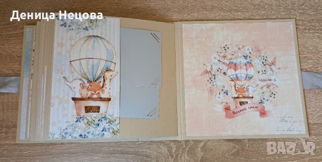 Бебешки ръчно изработен албум за снимки, подарък за погача, подарък за бебе , снимка 7 - Други - 46716434