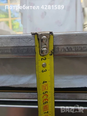 Немски тави, изцяло от неръждаема стомана, снимка 5 - Други машини и части - 53654488