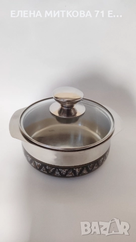 Kuhn Rikon швейцарска масивна тенджерка с двойно дъно