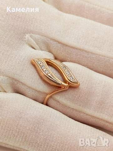 Руско злато , снимка 4 - Пръстени - 52989934