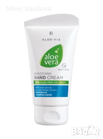 Aloe Vera Нежен крем за ръце, снимка 1 - Козметика за тяло - 46993882