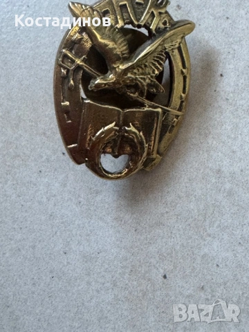 Царска значка , снимка 2 - Колекции - 53770025