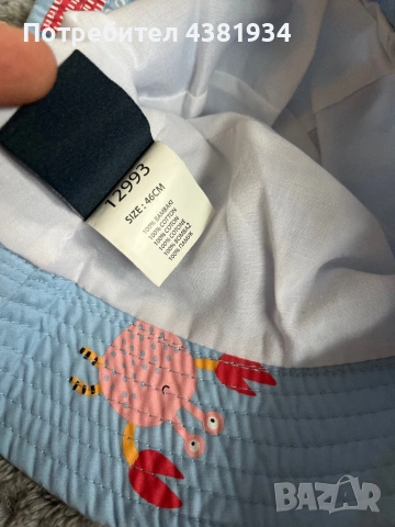 Бебешки летни шапки 6-12месеца, снимка 6 - Бебешки шапки - 53081762