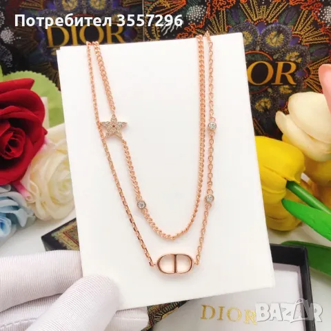 Колие Dior, снимка 6 - Колиета, медальони, синджири - 46899903