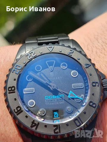 STEINHART Ocean 39 Titanium GMT Phantom, снимка 2 - Мъжки - 49002530