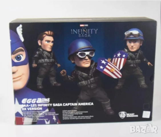 Beast Kingdom Egg Attack Марвел фигурки , снимка 3 - Колекции - 52422613