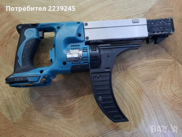 makita dfr 550 автоматичен винтоверт, снимка 2 - Винтоверти - 46265218