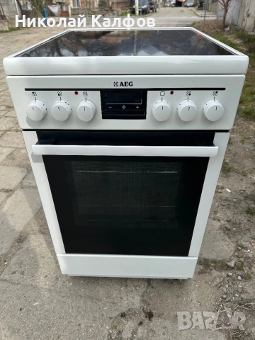 Стационарна готварска печка Аег/Aeg