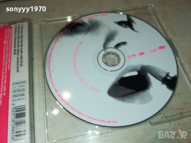 DURAN DURAN CD-ВНОС GERMANY 0907240959, снимка 2 - CD дискове - 46519870