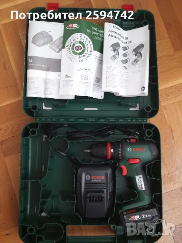 Bosch AdvancedDrill 18 Акумулаторен винтоверт безчетков Advanced Drill, снимка 1 - Винтоверти - 47084676