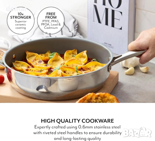 Sur La Table SLT900229 28 см мулти-тенджера с капак, нитована стоманена дръжка, снимка 3 - Съдове за готвене - 52441871