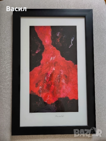 офорт картина