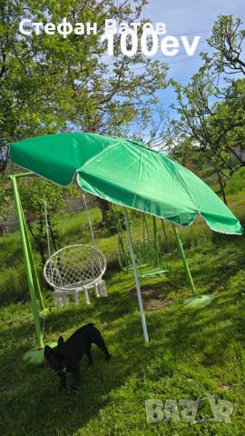 Градински чадър с чупещо рамо и UV защита, снимка 2 - Градински мебели, декорация  - 45694373
