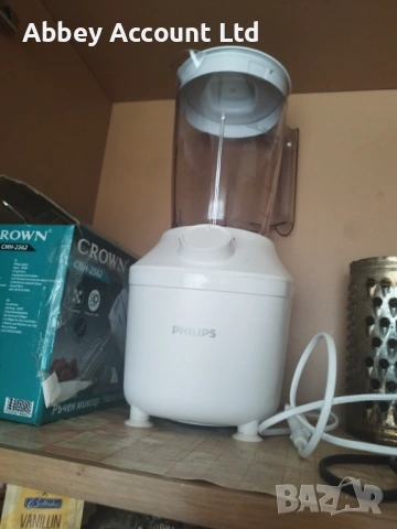 Philips блендер 450 W използван