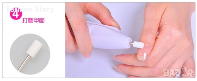 Комплект за маникюр S a l o n Shaper, снимка 5 - Продукти за маникюр - 51783910