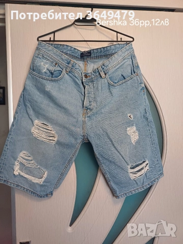 къси панталони bershka 36рр