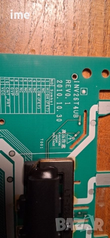 Inverter INV26T4UB REV0.1. Свален от Телевизор Samsung LE26D450G1W. С панел T260XW04 V.8, снимка 4 - Части и Платки - 53251744