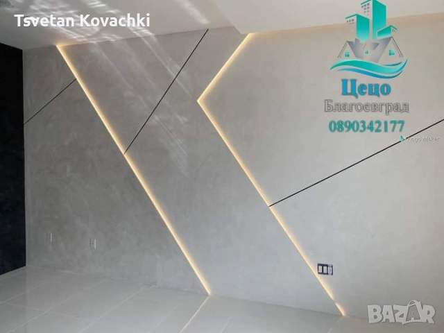 Топлоизолация/Шпакловка/Боядисване/Гипсокартон/Теракот/Фаянс/ВиК и ЕЛ/Покриви/Основни Ремонти, снимка 15 - Ремонти на къщи - 52791631