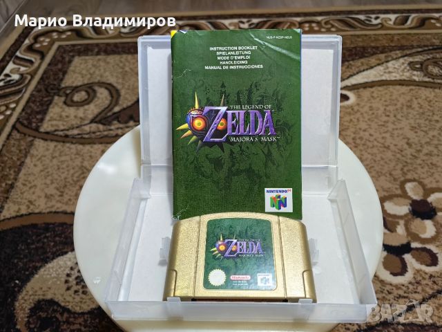 Nintendo 64, Zelda major's mask, кутия и книжка , снимка 3 - Игри за Nintendo - 45338377
