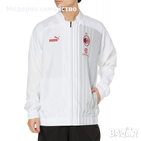 Мъжко яке  puma x ac milan prematch jacket white, снимка 1 - Якета - 46807185