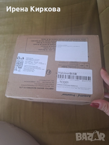 Телепромптър Ambitful, снимка 2 - Обективи и филтри - 52580959